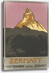 Постер Барт Теодор Zermatt, Matterhorn 4505m Schweiz