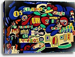Постер Соза-Кардозу Амадеу ди Serrana poem in colour