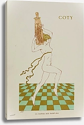 Постер Гурса Жорж La danse des parfums