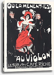 Постер Грюн Жюль Les Maitres de Affiche, Pl. 103 Café Reche