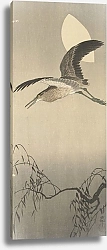 Постер Косон Охара Heron and moon