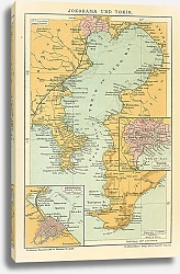 Постер Карта Токийского залива: города Иокогама и Токио