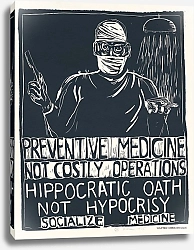 Постер Клейман Леон Preventive medicine not costly operations