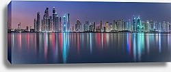 Постер ОАЭ, Дубай. Вид на вечерний город