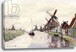 Постер Моне Клод (Claude Monet) Windmill in Holland, 1871