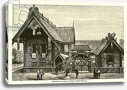 Постер Школа: Американская (19 в) Russian Pavilion, Vienna Exhibition, 1873