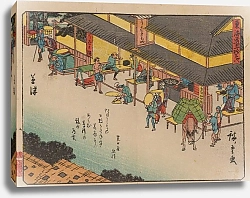 Постер Утагава Хирошиге (яп) Tokaido gojusantsugi, Pl.53