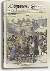 Постер Бельтрам Ахилл Le Feste Dei Poveri in Russia, Il Natale Dei Mugik Nelle Vie Di Pietroburgo