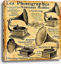 Постер Les Phonographes
