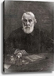 Постер Школа: Американская (19 в) Ivan Sergeyevich Turgenev, from 'The Century Illustrated Monthly Magazine', published 1884
