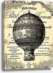 Постер Montgolfière