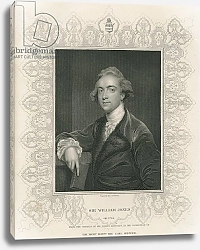 Постер Рейнолдс Джошуа (последователи) Sir William Jones from 'Gallery of Portraits', published in 1833