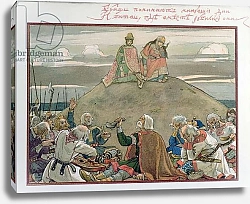 Постер Васнецов Виктор The Song of Oleg the Wise, 1899