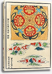 Постер Стоддард и К Chinese prints pl.70