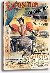 Постер Клуэ Э. Exposition  De  Locomotion  Automobile Paris