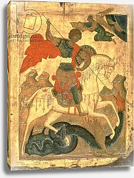 Постер St. George and the Dragon 1