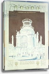 Постер Вагнер Отто Academy of Fine Arts, Vienna, design for the Hall of Honour