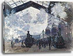 Постер Моне Клод (Claude Monet) Вокзал Сен-Лазар