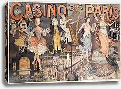 Постер Кутан Джордж Casino De Paris  16  Rue De  Clichy
