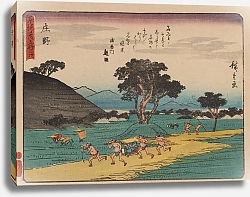 Постер Утагава Хирошиге (яп) Tokaido gojusantsugi, Pl.46