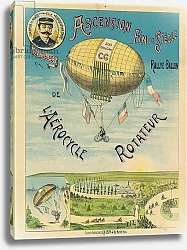 Постер Школа: Французская 19в. 'L'Aerocycle Rotateur', advertising poster for the hot-air balloon bicycle, c.1890
