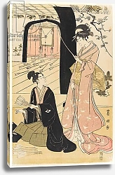Постер Тоёкуни Утагава Young samurai and female attendants practising archery, half of a diptych, c.1800