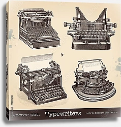 Постер Старинные пишущие машинки