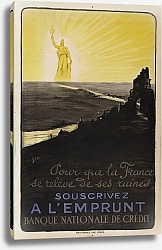Постер Гурса Жорж SOUSCRIVEZ A L’EMPRUNT, BANQUE NATIONALE DE CREDIT