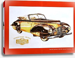 Постер Автомобили в искусстве 43
