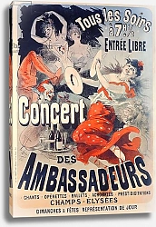 Постер Шере Жюль Poster advertising the Concert des Ambassadeurs, 1884
