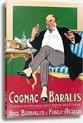 Постер Неизвестен Cognac Baralis