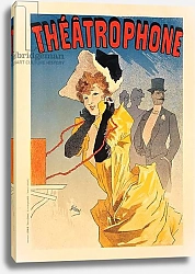 Постер Шере Жюль Théâtrophone, 1890