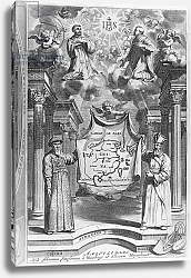 Постер Школа: Немецкая 17в Frontispiece to 'China Monumentis' by Athanasius Kircher, 1667
