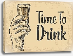 Постер Время выпить