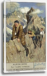 Постер Школа: Европейская On a rocky arete