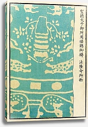 Постер Стоддард и К Chinese prints pl.42