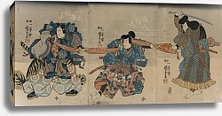 Постер Куниеси Утагава Saitōgo kunitake; kurando yukinaga; osada no tarō nagamune