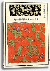 Постер Стоддард и К Chinese prints pl.11