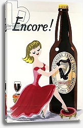 Постер Школа: Английская 20в. Encore!, c.1938