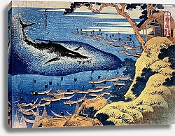Постер Хокусай Кацушика Whaling off the Goto Island, from the series 'Oceans of Wisdom'