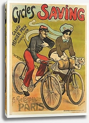 Постер Шапелье Филипп Cycles Saving