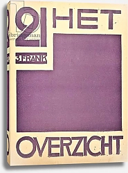 Постер Бельгийская школа 20в Cover for the magazine 'Het Overzicht', c. 1922-1925 1