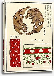 Постер Стоддард и К Chinese prints pl.38