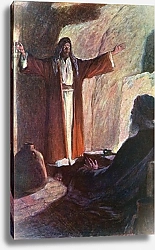 Постер Линсон Корвин Jesus and Nicodemus