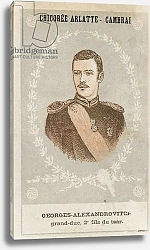 Постер Школа: Французская 19в. Georges-Alexandrovitch, grand-duc, deuxieme fils du tsar