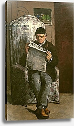 Постер Сезанн Поль (Paul Cezanne) The Artist's Father, Reading 