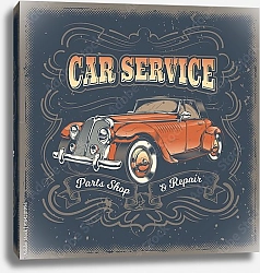 Постер Постер для автосервиса с красным ретро автомобилем