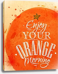 Постер Оранжевое утро