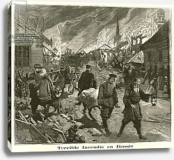 Постер Школа: Французская 19в. Terrible fire in Russia