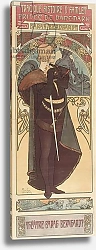 Постер Муха Альфонс Hamlet, 1899